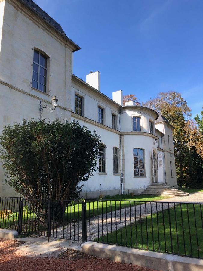 Chateau De Charmeil- Vichy Chambres D'Hotes Экстерьер фото